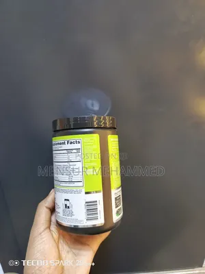 Amino (Energy)