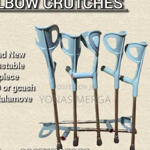 Photo - Crutches解kranch未high-Quality Crutches Quickly and Reliably