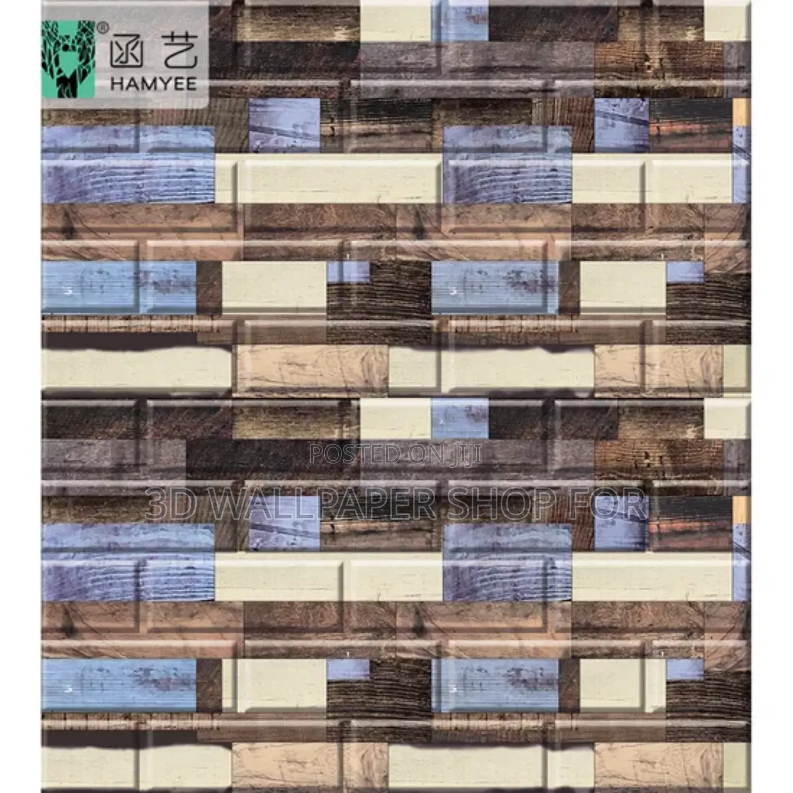 Wallpaper Wall Panel