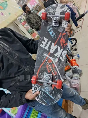 Skateboard New 2025 Model