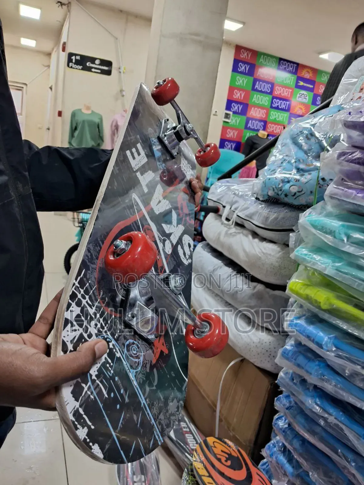 Skateboard New 2025 Model Packed