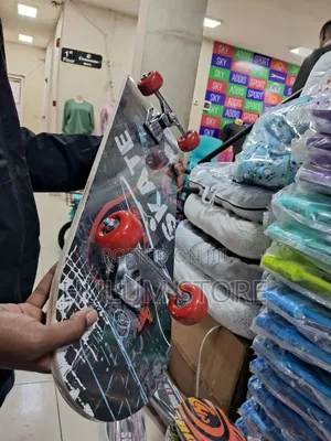 Skateboard New 2025 Model Packed