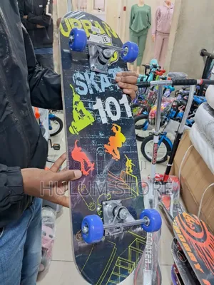 Skateboard New 2025 Model