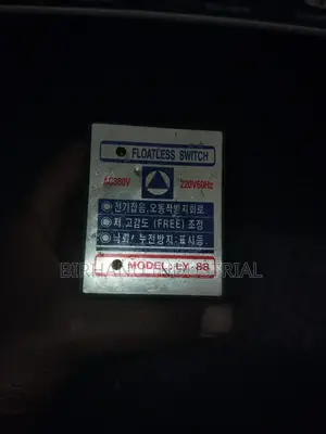 Photo - Floatless Relay