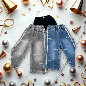 Photo - Boyfriend Pants for Girls