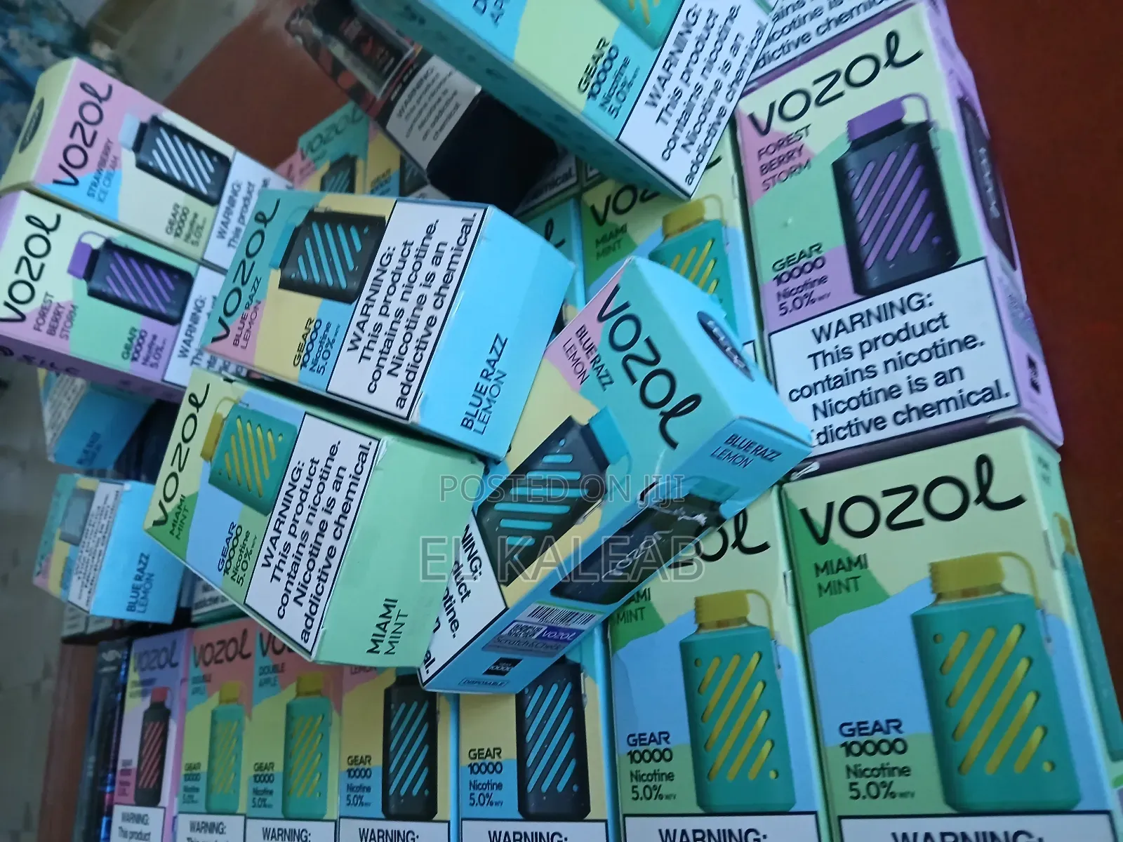 Electric Shisha Vape ሺሻ ቬፕ