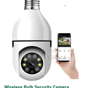 Photo - 360 Degree LAMP SECURITY CAMERA 