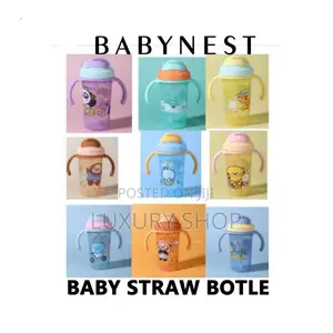 Photo - BABY NEST Baby Cup
