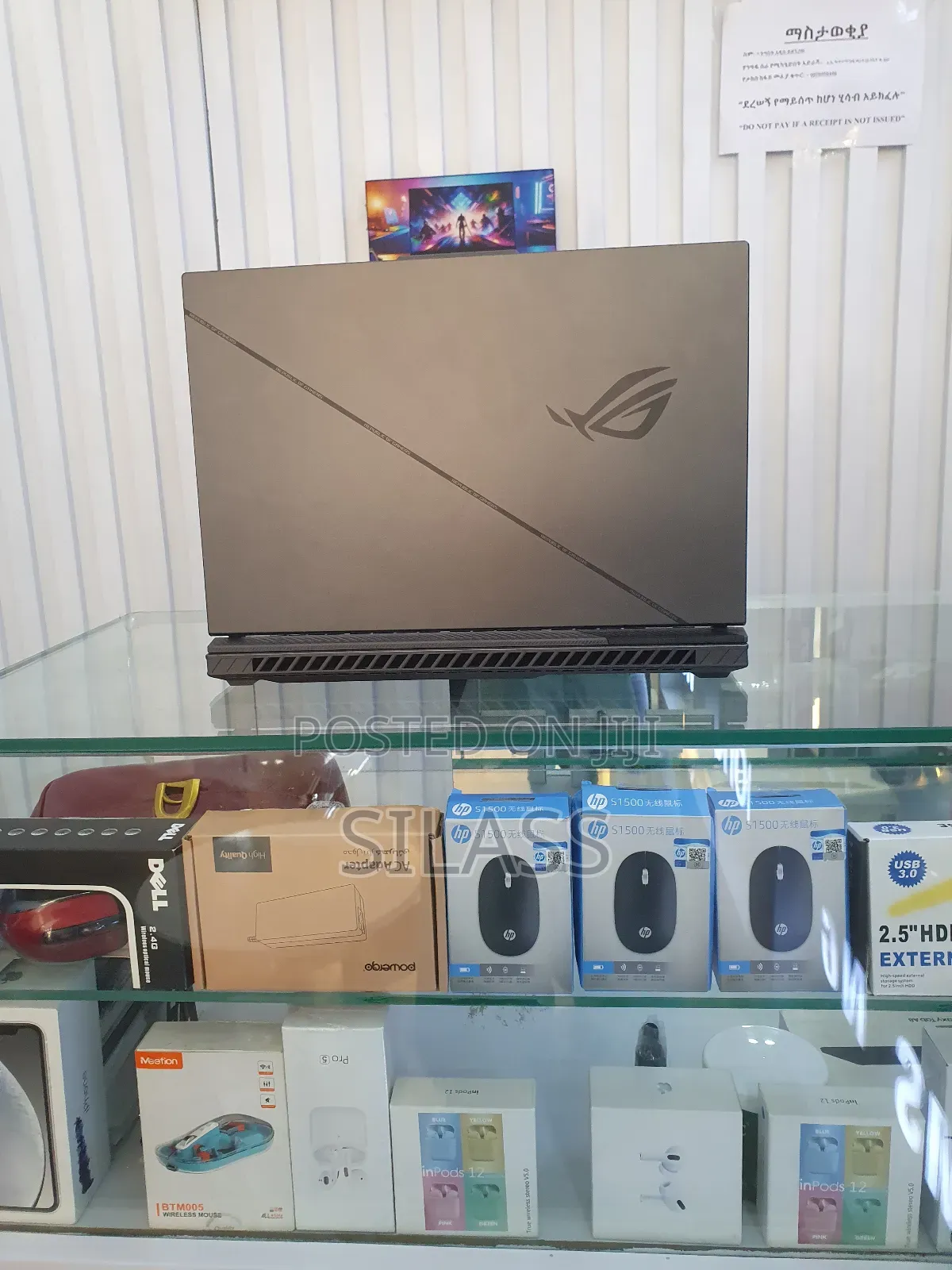 New Laptop Asus ROG Strix G15 32GB Intel Core I9 SSD 1T