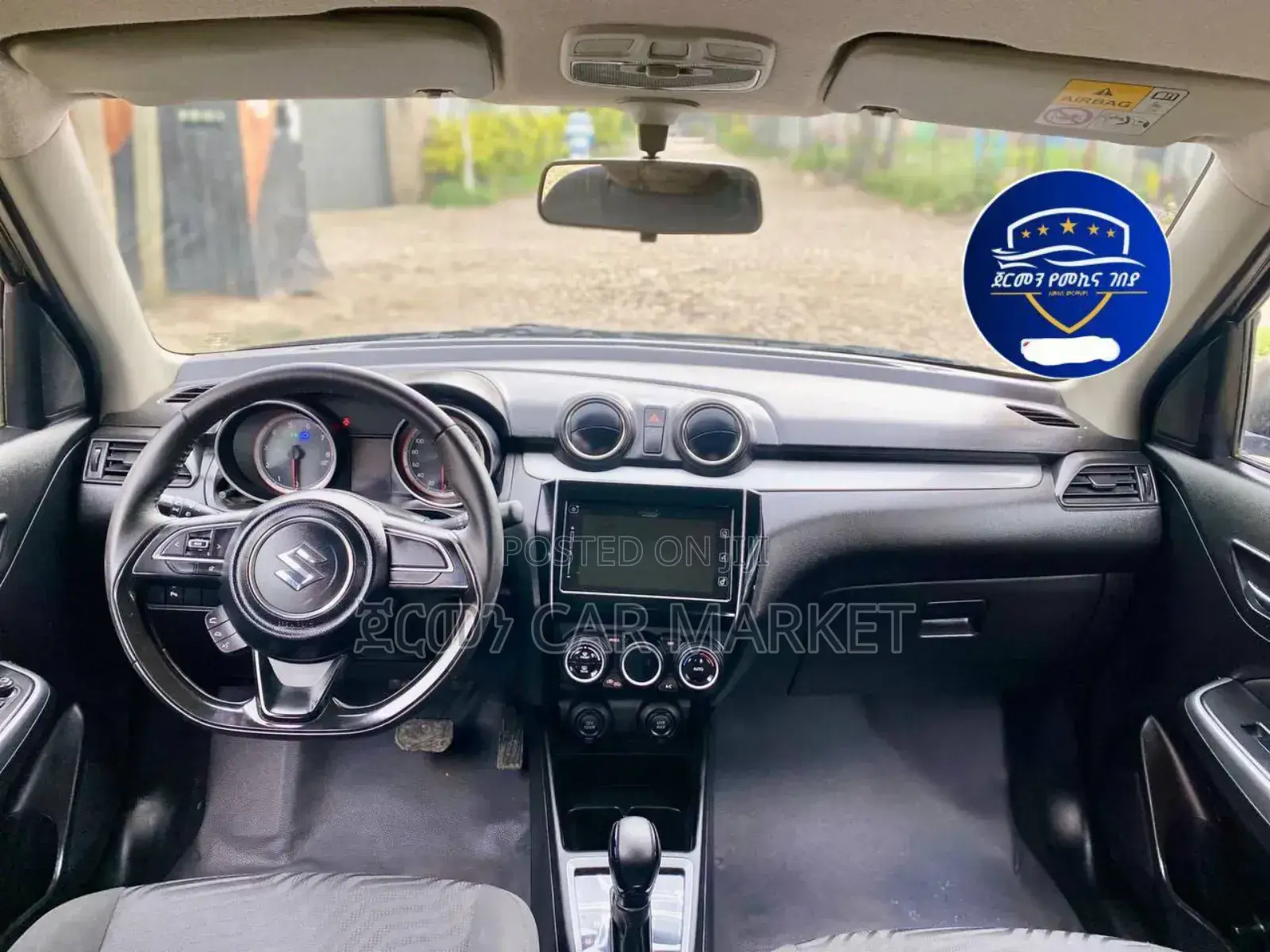 Suzuki Swift 2021 Gray