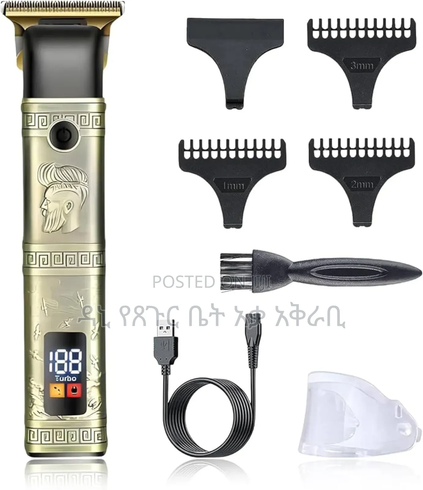 Daling Hair Trimmer 1999 Birr Only