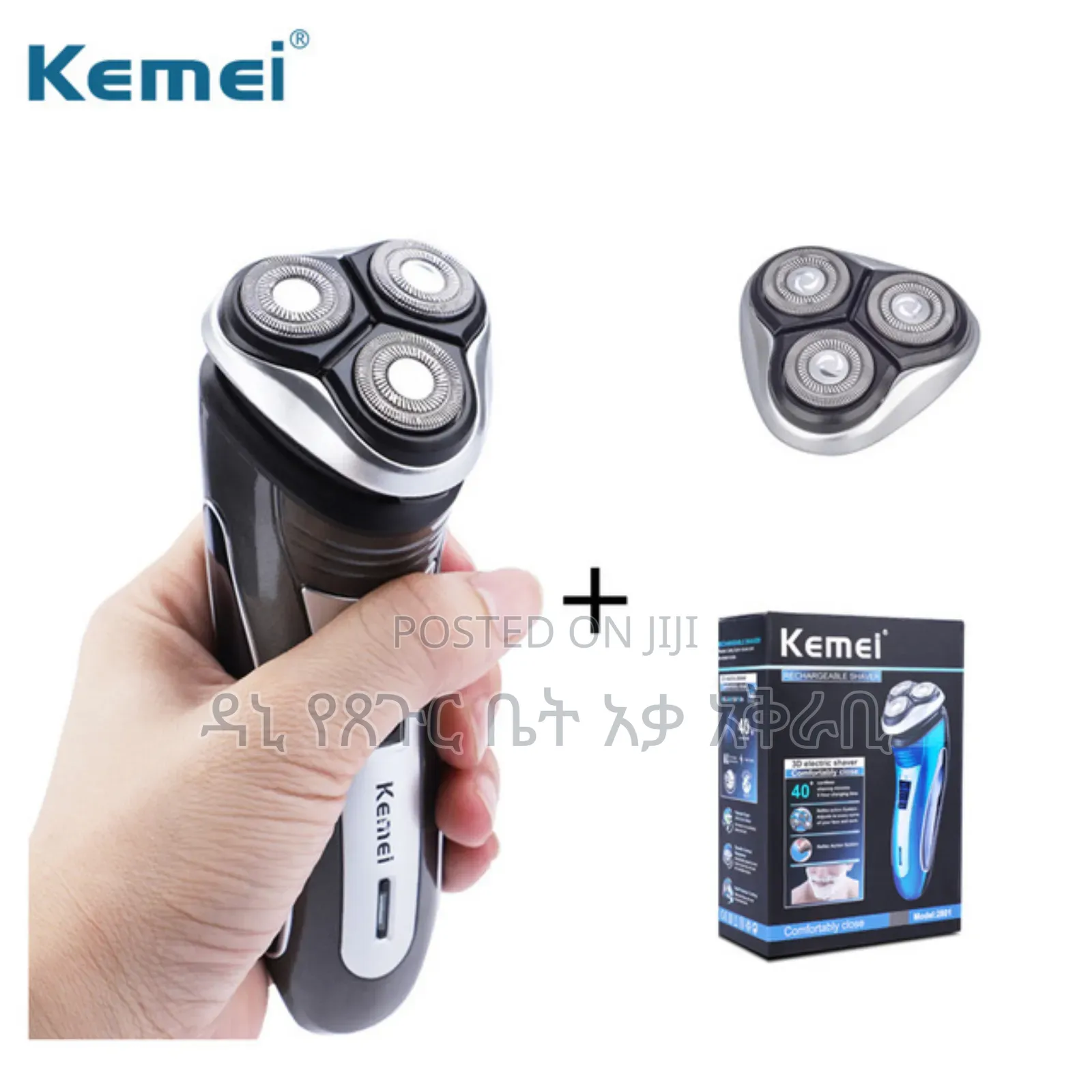 Kemei Original Shaver 2400 Only