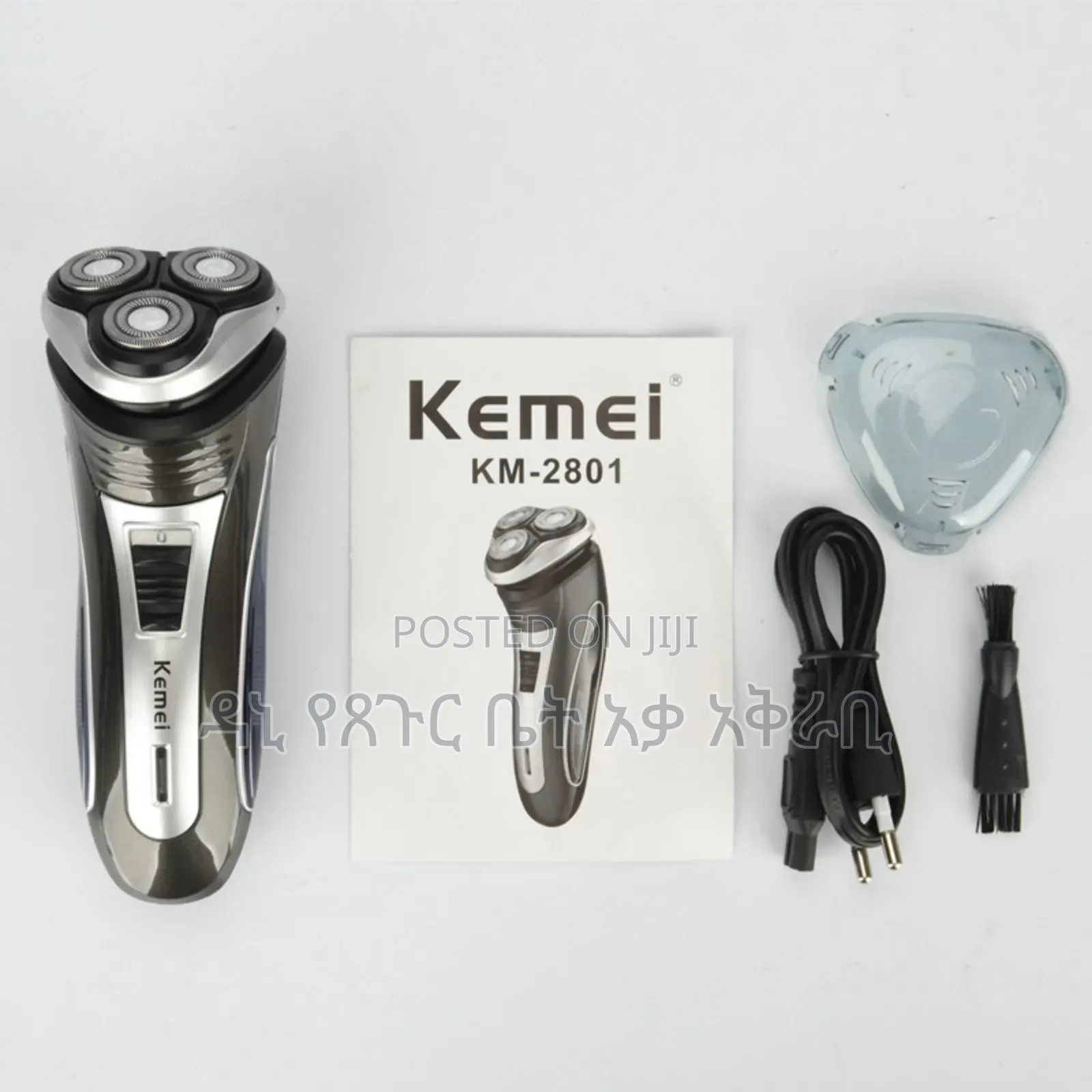 Kemei Original Shaver 2400 Only