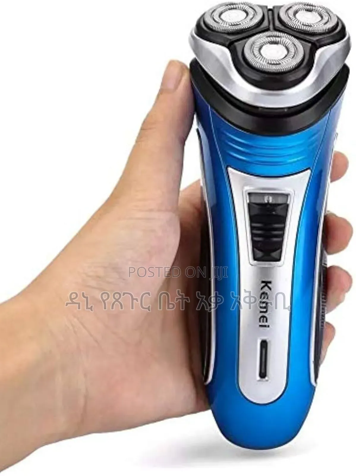 Kemei Original Shaver 2400 Only