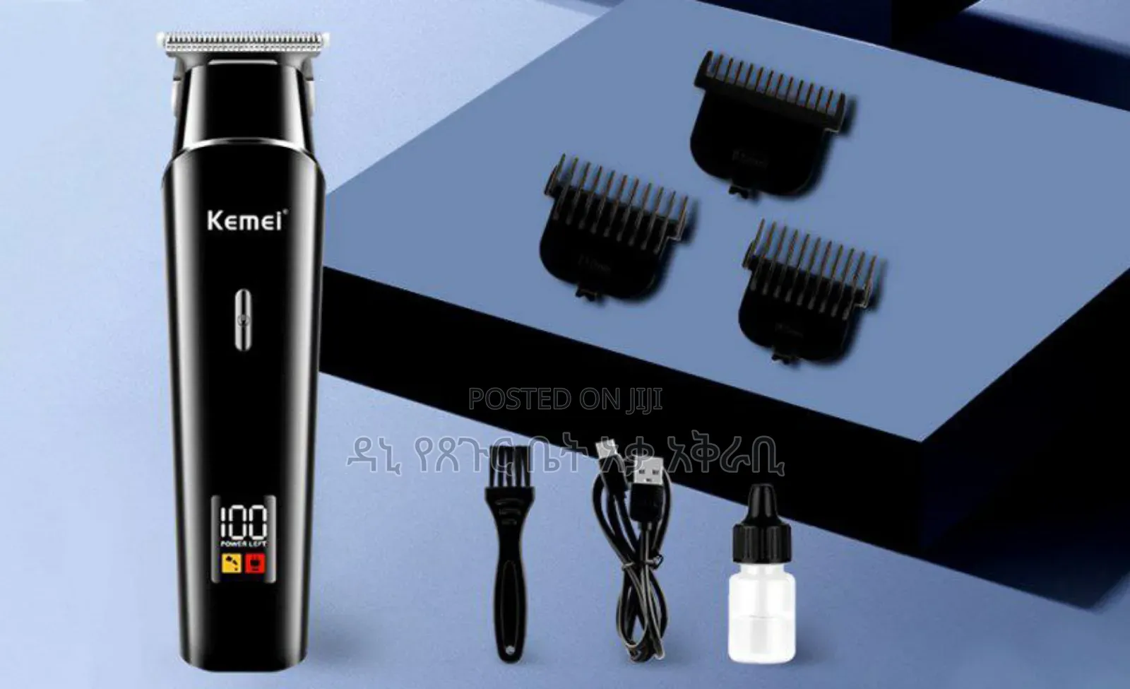 Kemei Original Hair Clipper 2199 Borr Only