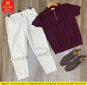 Photo - Sheger Fashion