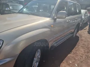 Photo - Toyota Land Cruiser 2004 Gold
