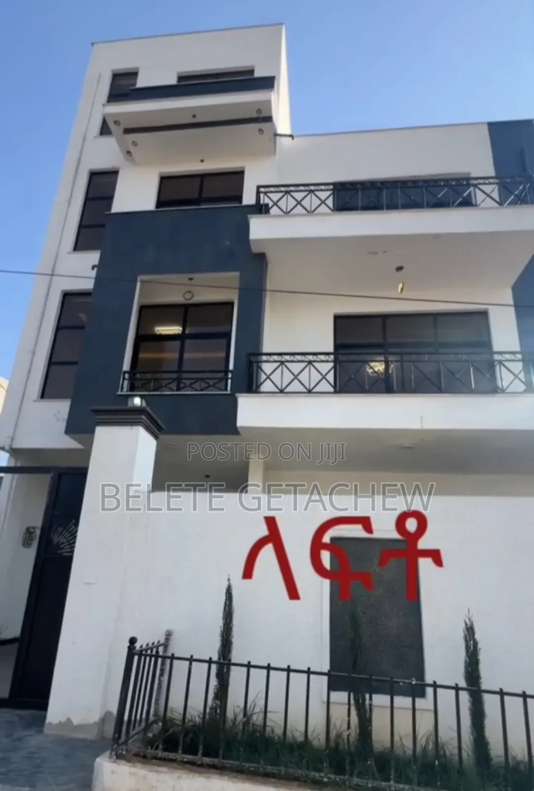 6bdrm House in Lafto, G+3 Luxury for sale