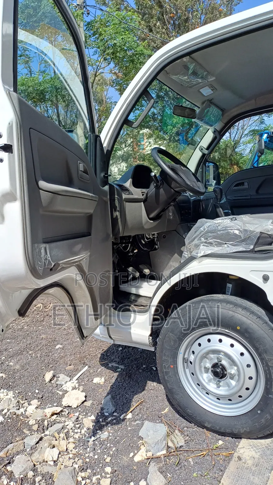 TATA Super ACE የጭነት መኪና