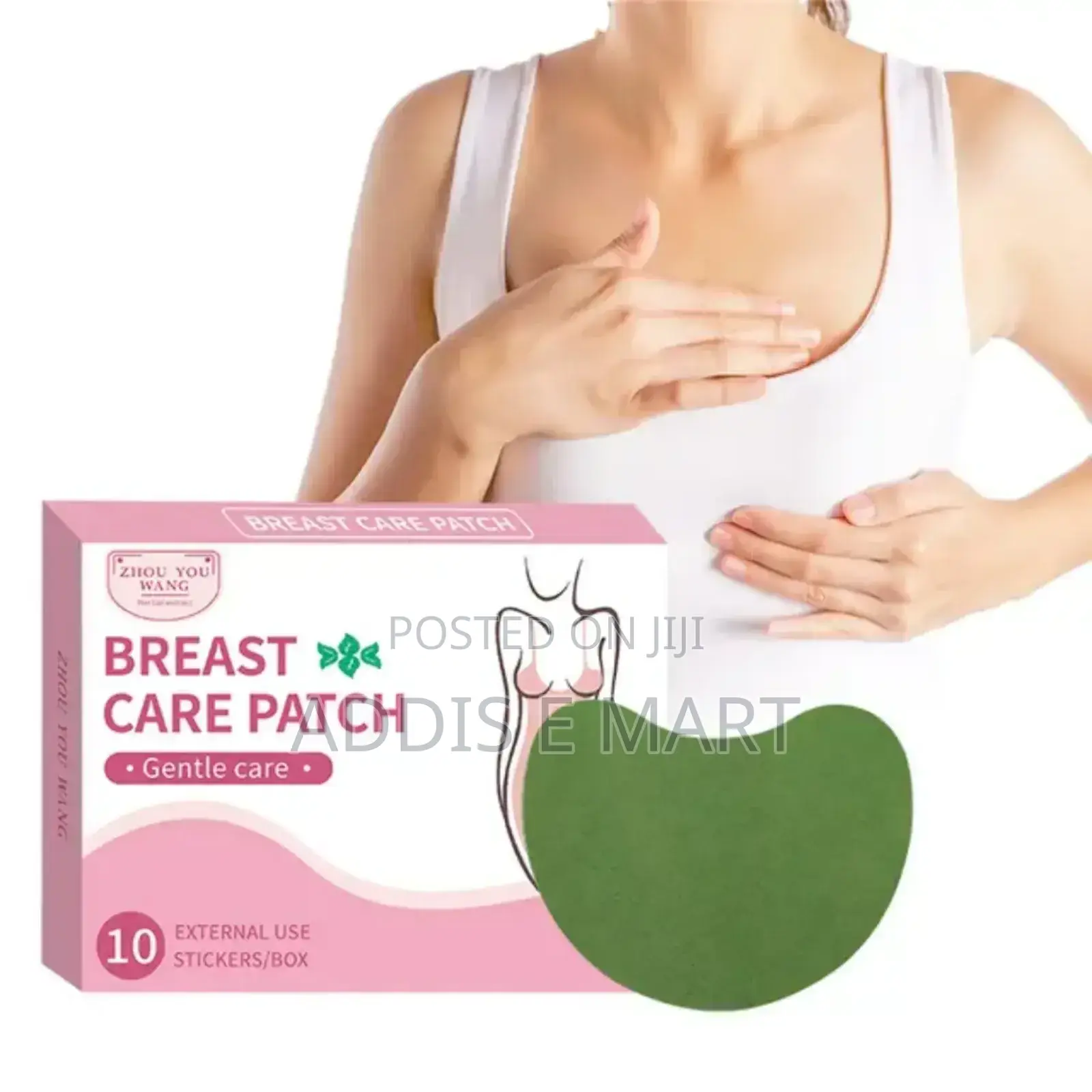 የጡት ወተት እያፈሰሰ ለተቸገሩ የሚሆን Comfort Breast Pads