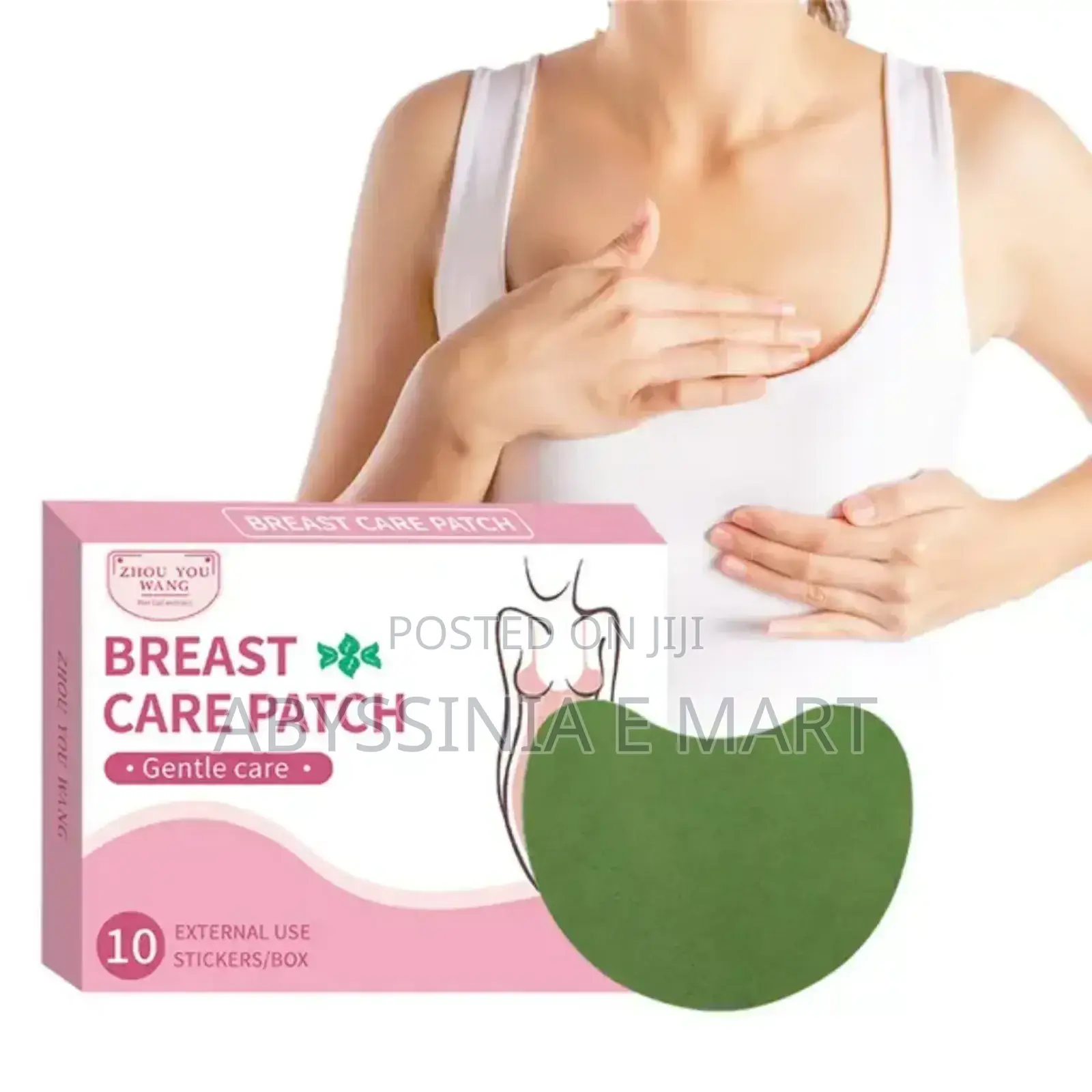 36 PCS Comfort Breast Pads የጡት ወተት እያፈሰሰ ለተቸገሩ የሚሆን ፓድ!
