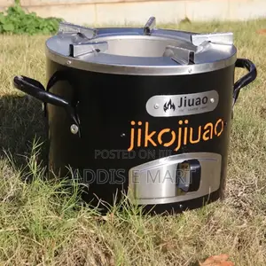 Photo - የራሱ የአመድ መቀበያ ያለው
Jikojiuao Charcoal Stove
