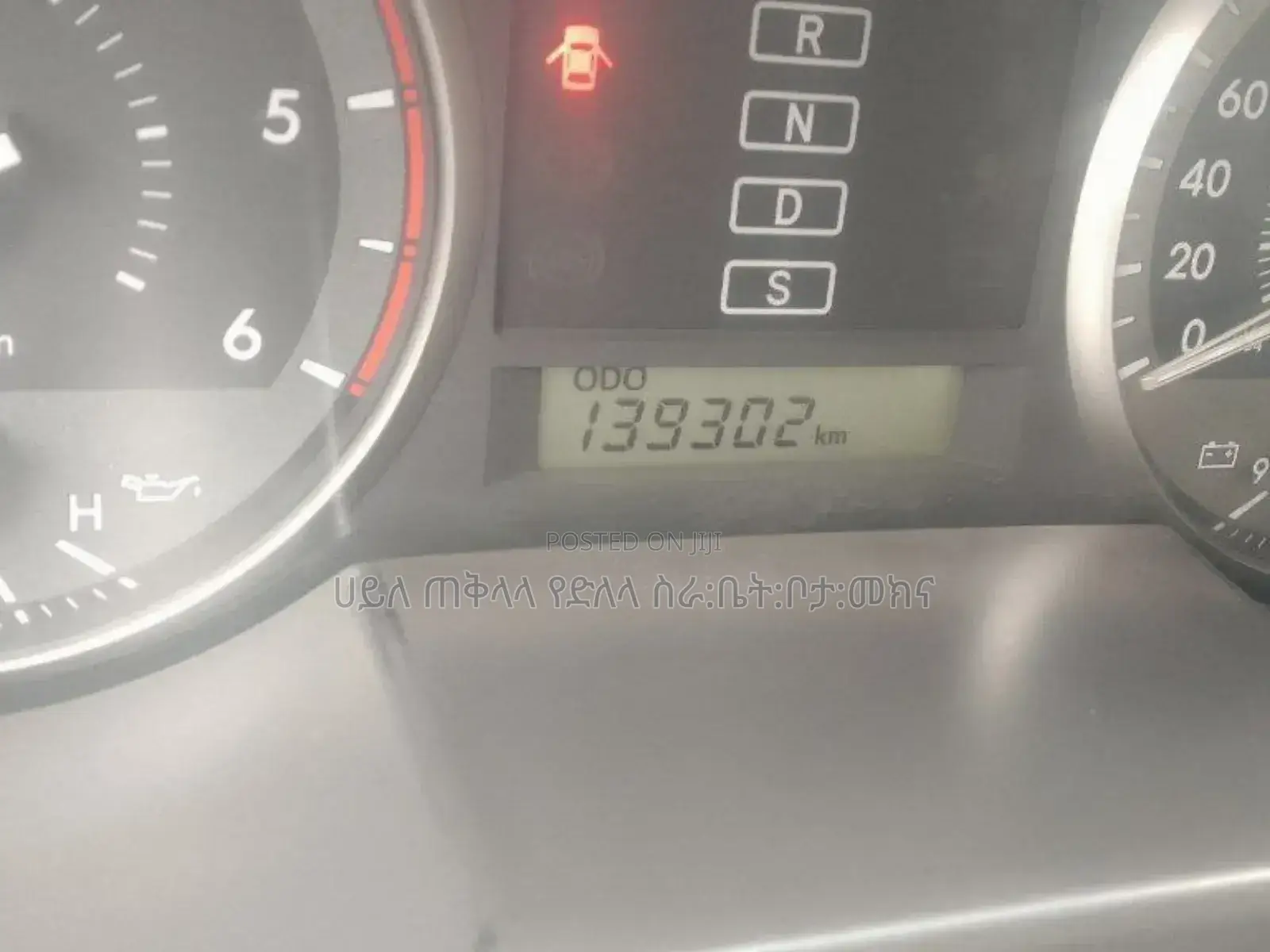 Toyota Land Cruiser 2019 White