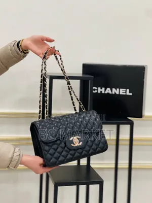 Photo - Chanel Medium Size Bag