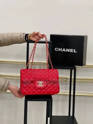 Chanel Medium Size Bag