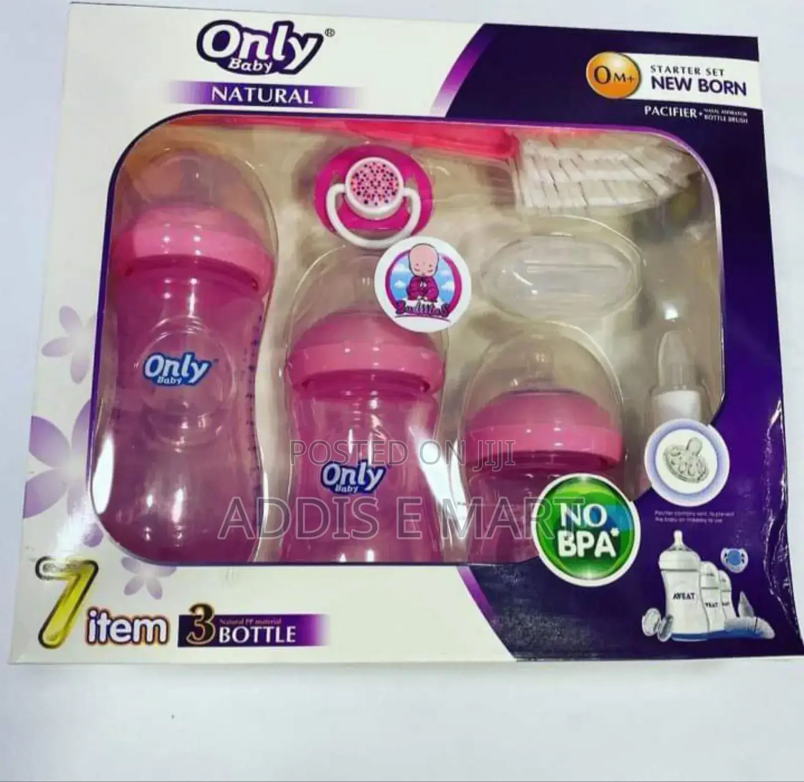 Only ብራንድ 7 in 1 Baby Feeding Bottle