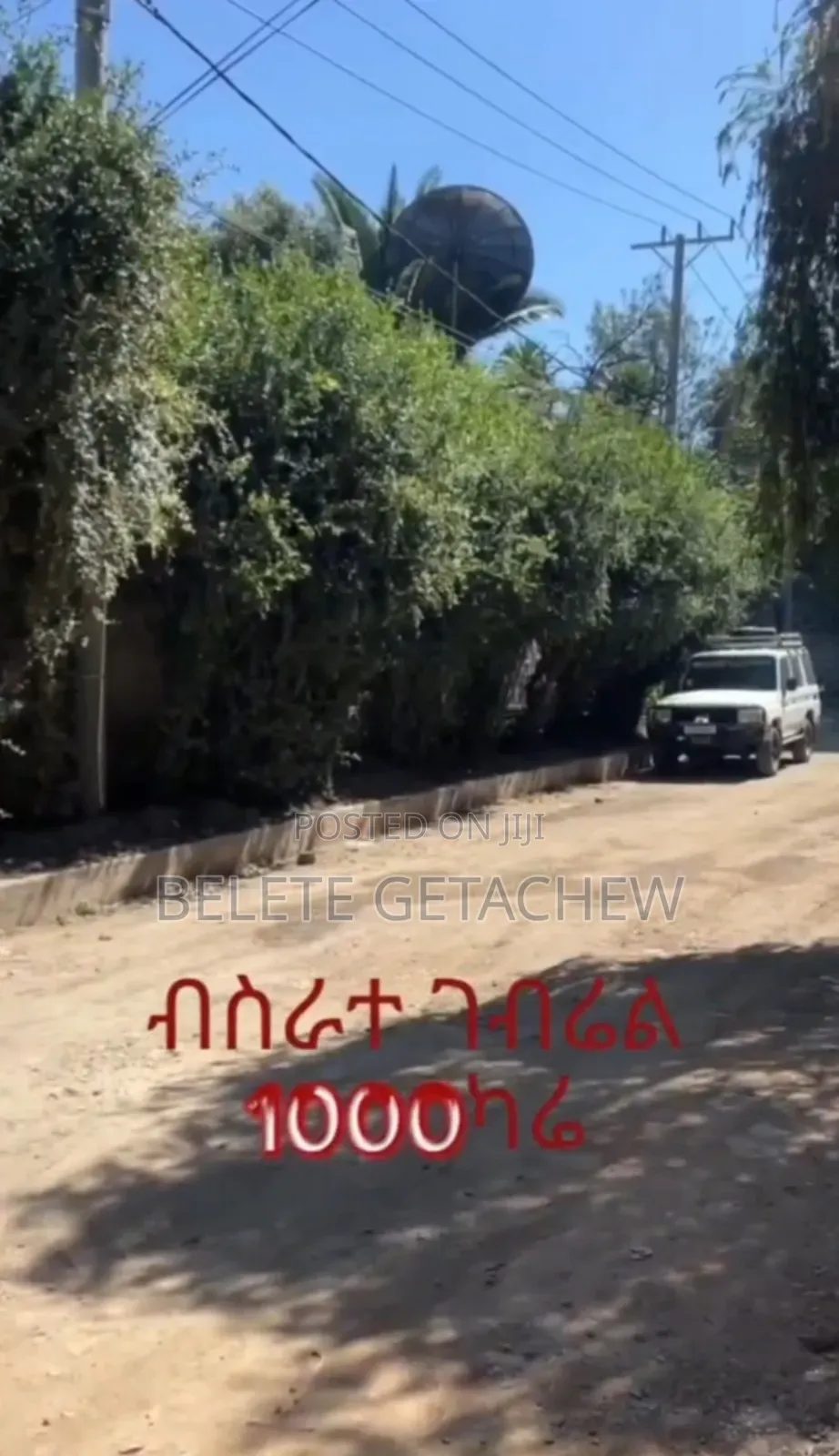 Bisrate Gabriel, Old Villa House for Sale 1000sqm