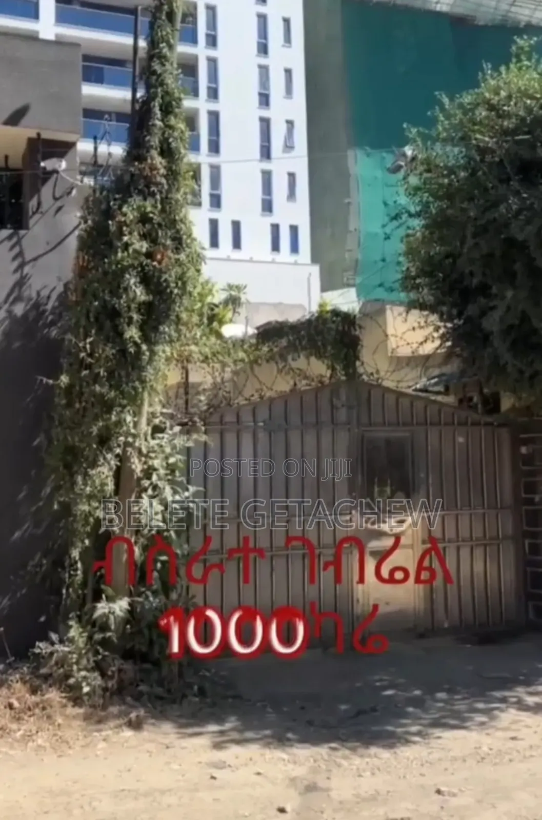 Bisrate Gabriel, Old Villa House for Sale 1000sqm