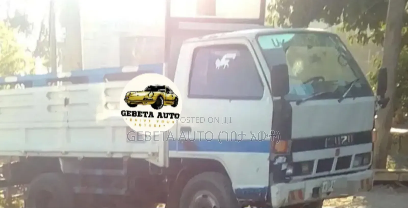 Isuzu Gelbach ገልባጭ