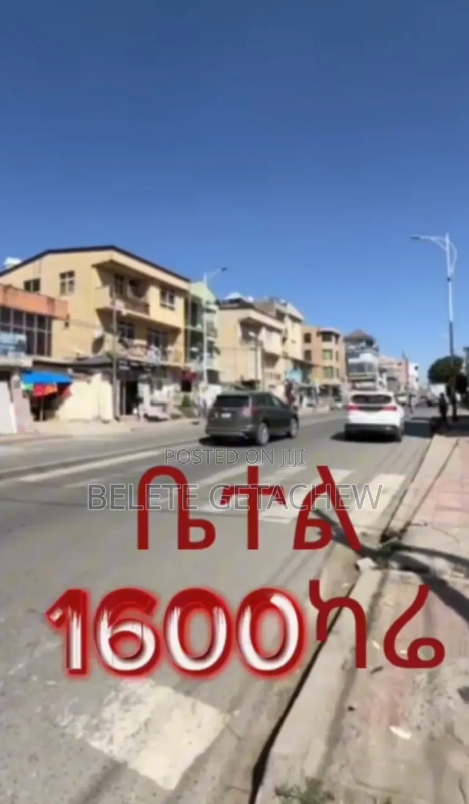 Betel, Land for Sale (For School) 1600sqm