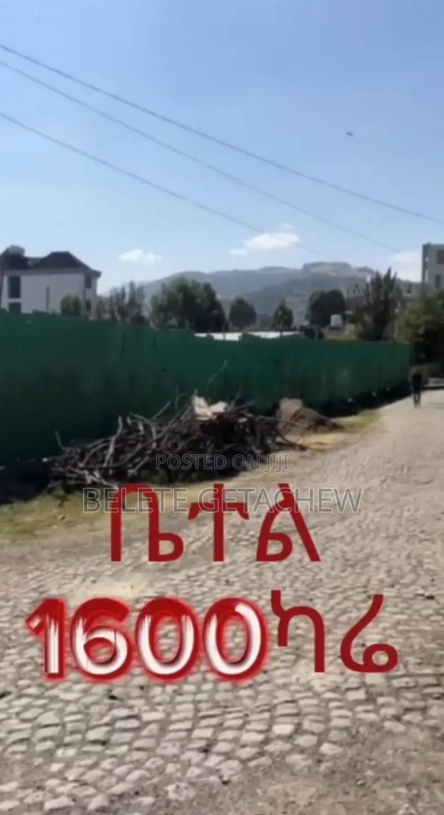 Betel, Land for Sale (For School) 1600sqm