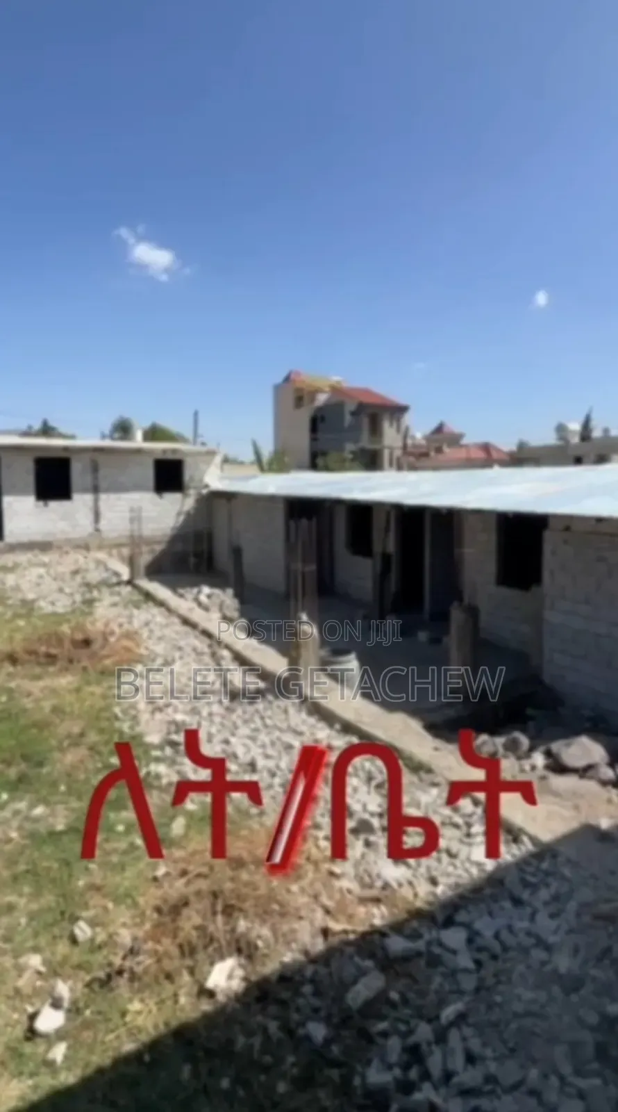 Betel, Land for Sale (For School) 1600sqm