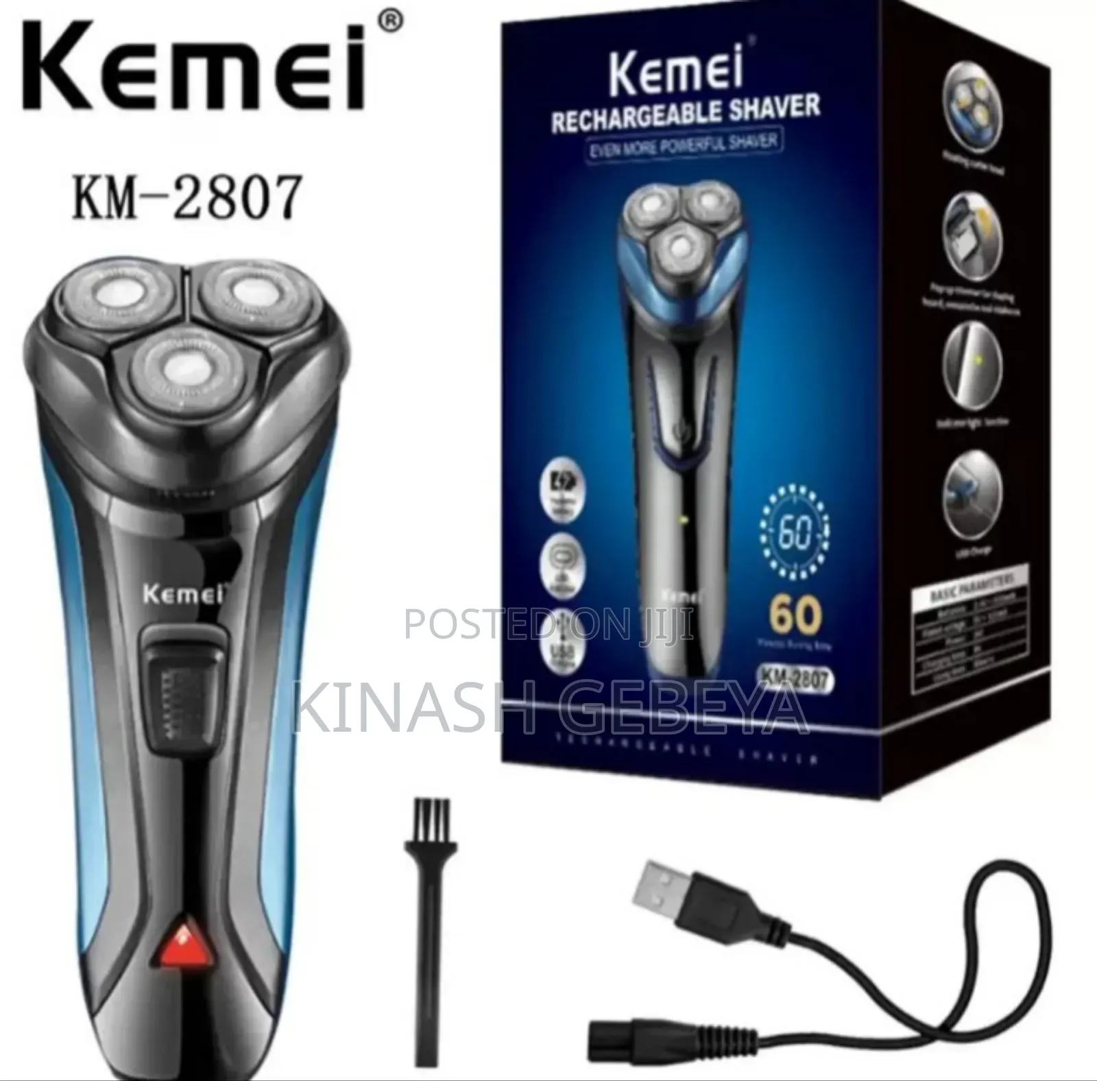 Kemei Original Beard Shaver
