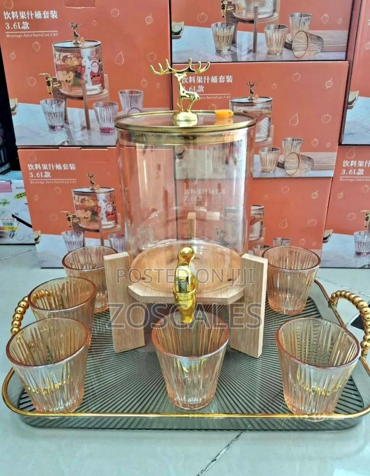 3.6 Liter Glass Dispenser With 6 Cup