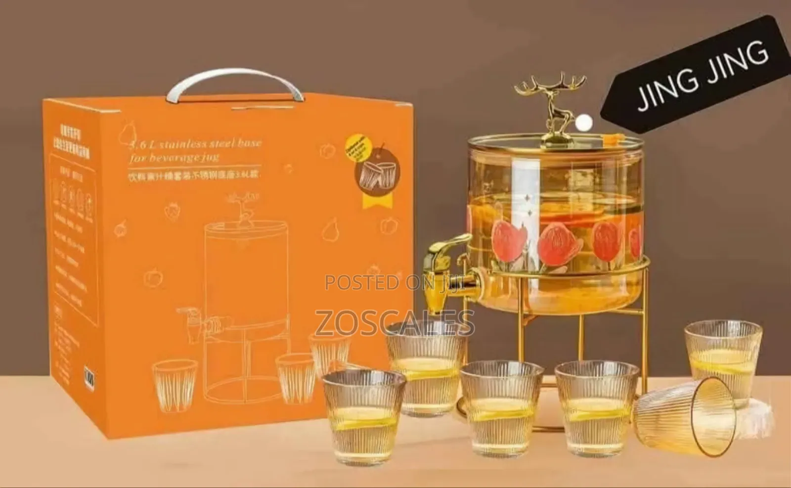 3.6 Liter Glass Dispenser With 6 Cup