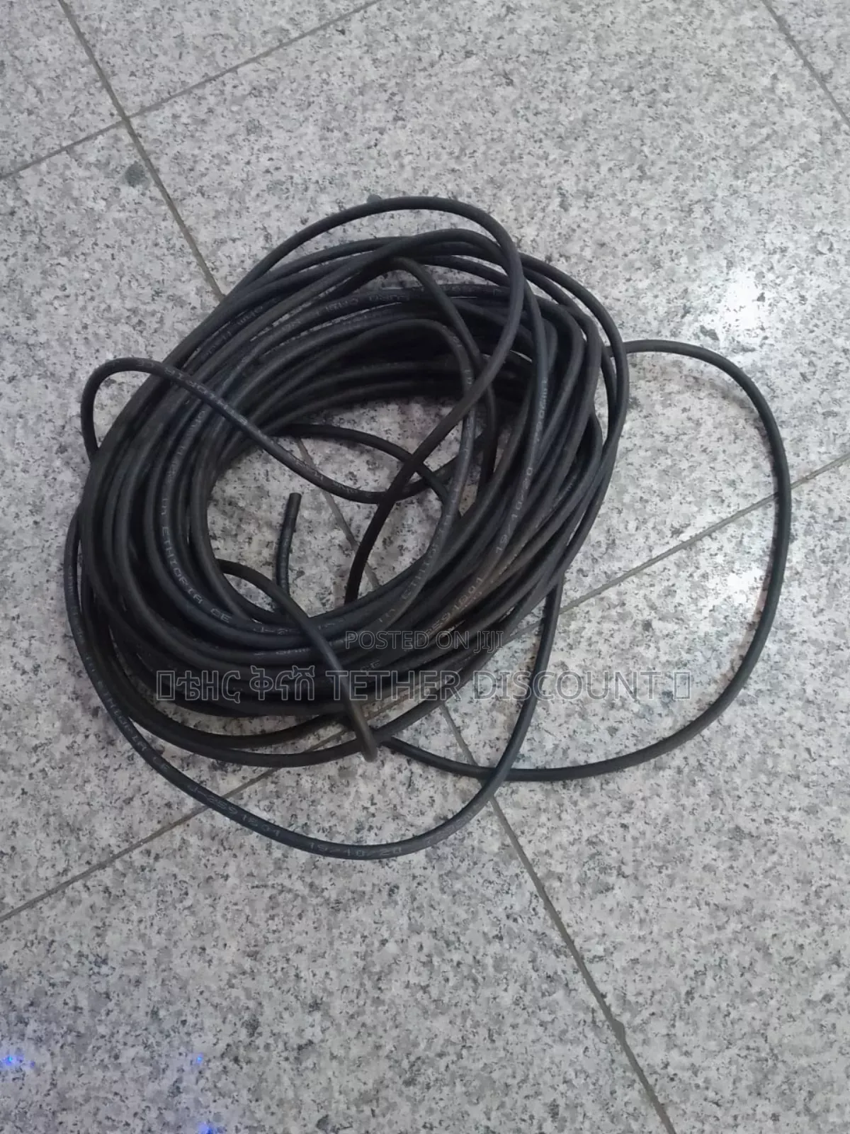 Ero Cable New 20 Matter