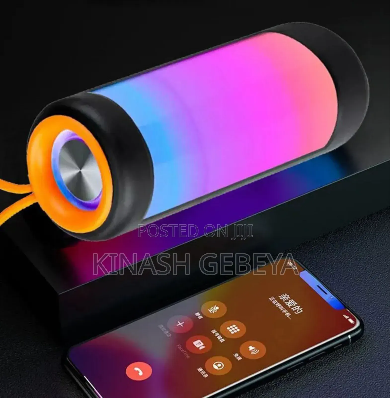 L117 Wireless Bluetooth Speacker