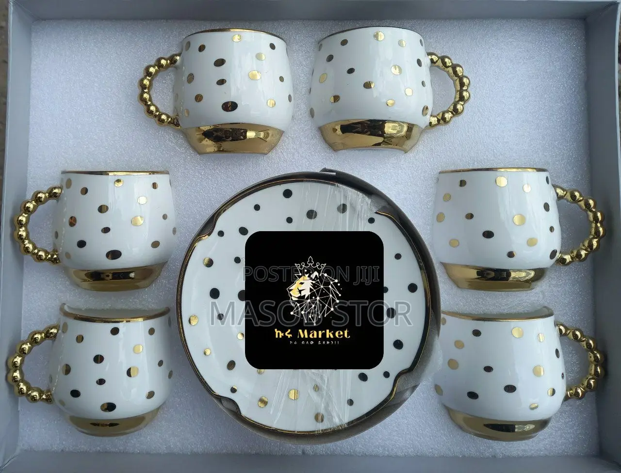 እጅግ ዉብና ቄንጠኛ የቡና ሲኒዎችn