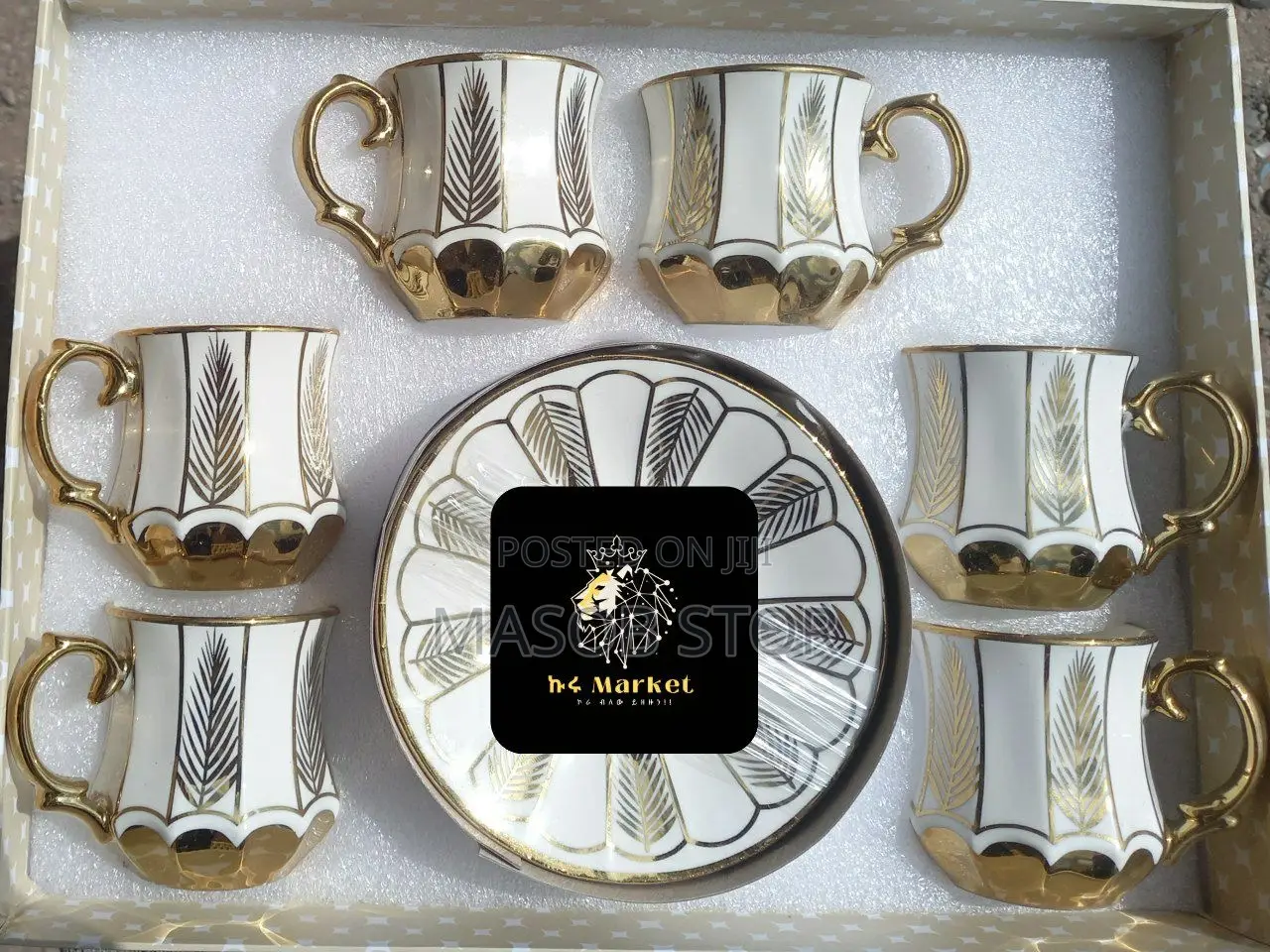 እጅግ ዉብና ቄንጠኛ የቡና ሲኒዎችn