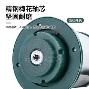 4L Food Chopper Electric Manual የስጋና ሽንኩርት ለመፍጨት