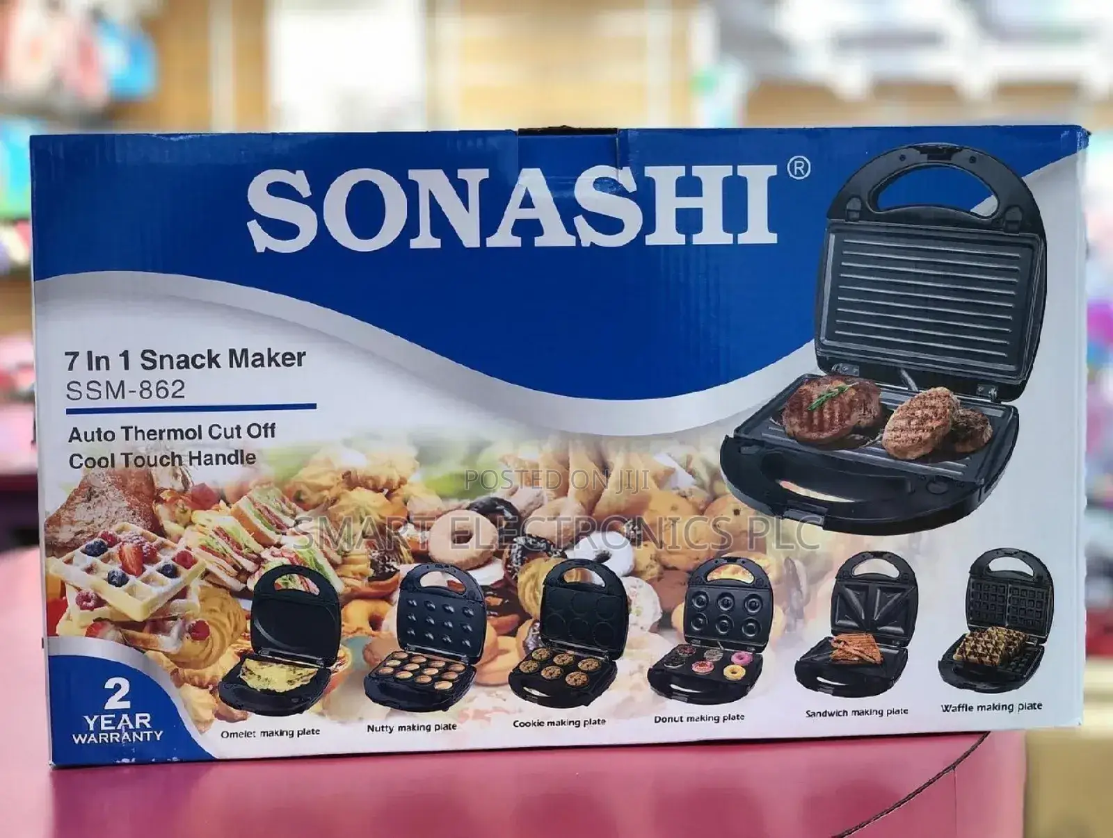 SONASHI 7in 1 Snake Maker