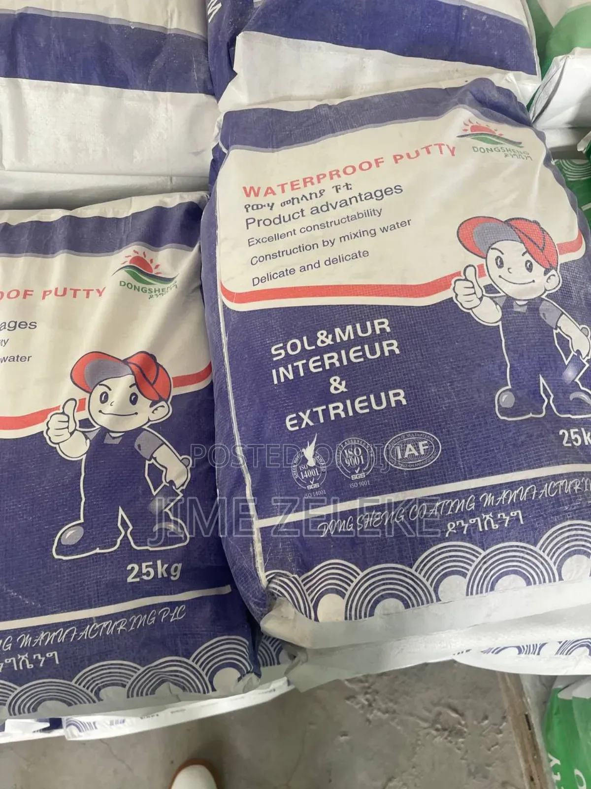 Construction Materials