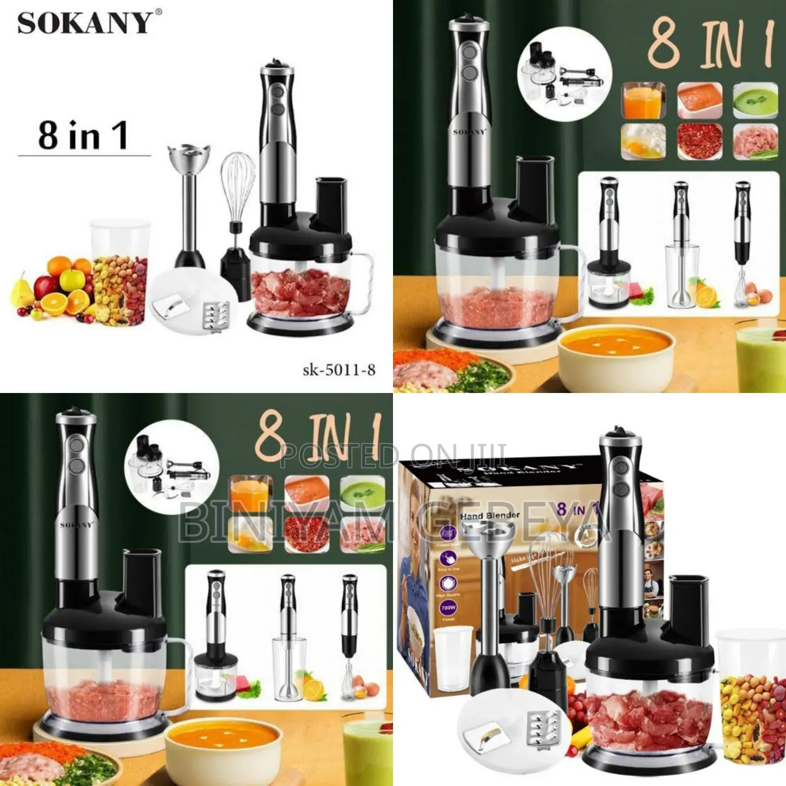 Original SOKANY 8IN1 HAND BLENDER ጁስ፣ ስጋ አትክልቶችን ይፈጩበታል