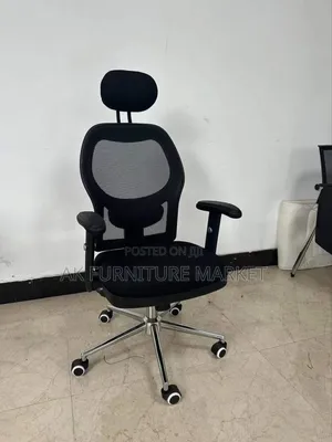 Office Manager Chair Mine