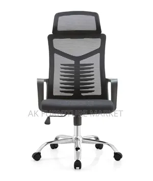 Photo - Office Manager Chair (High Back)