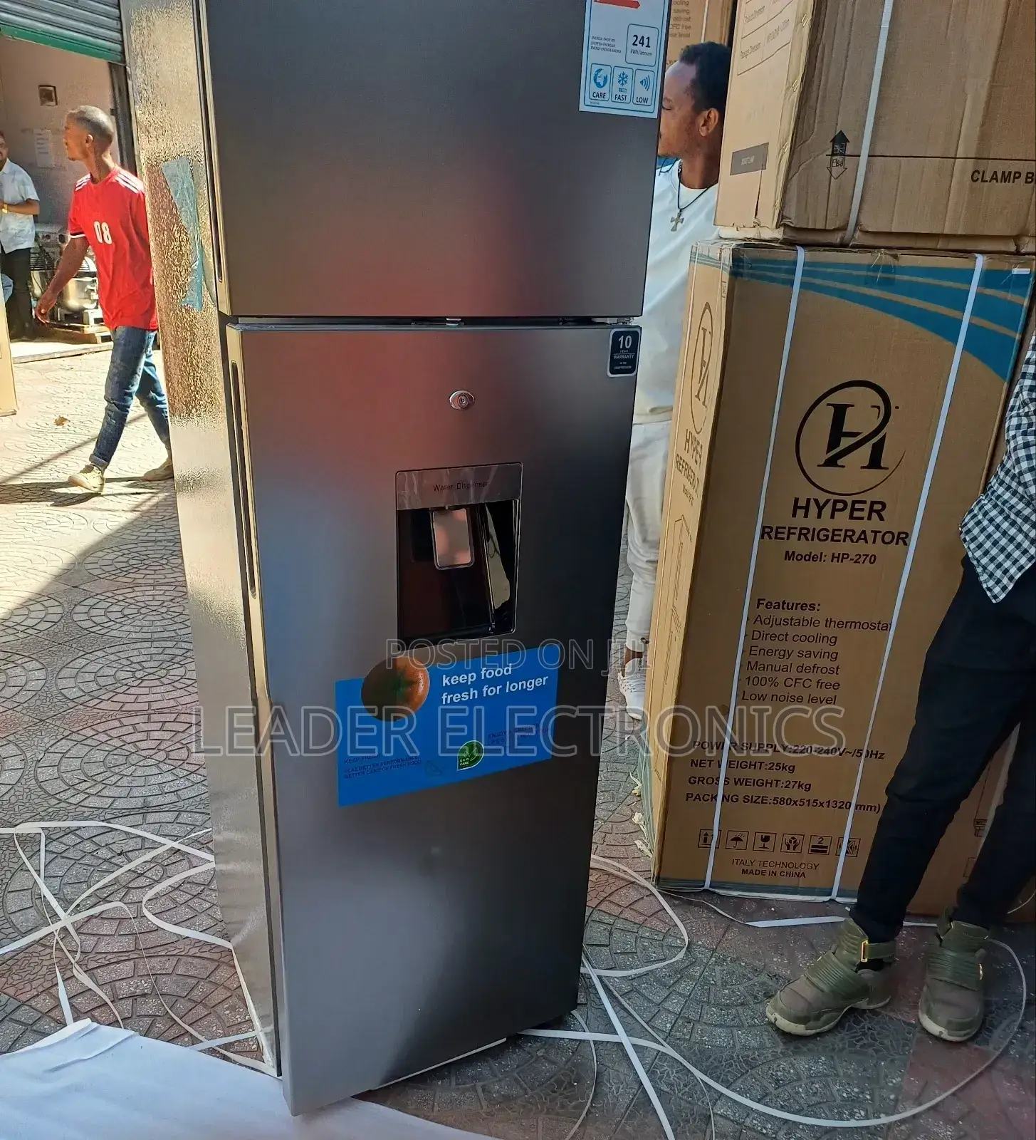 Future Refrigerator 390